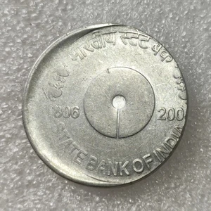 SBI Steel 5 Rupees Shifting Error Coin Of 2006, Republic India  - Picture 1 of 4