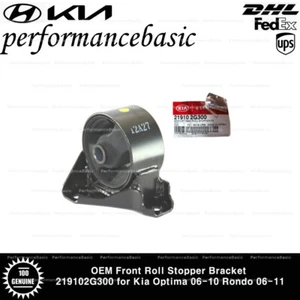 OEM Front Roll Stopper Bracket 219102G300 for Kia Optima 06-10 Rondo 06-11 - Picture 1 of 3