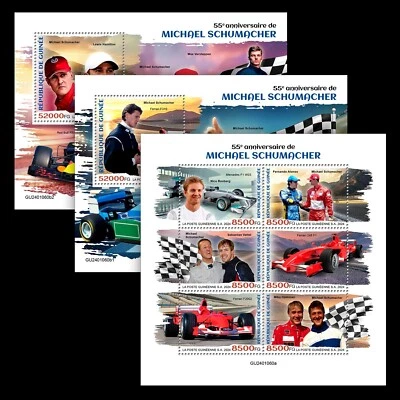 Марки Михаэля Шумахера 55-я годовщина Формула 1 как новые без наклеек и следов 2024 Гвинея M/S + 2 S/S - Изображение 1 из 4