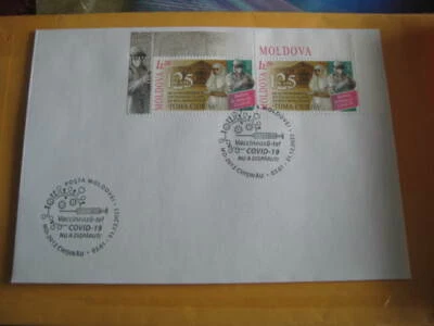2022 Moldova Special Postmark on "Get Vaccinated! The virus has not disappeared" - Image 1 of 4