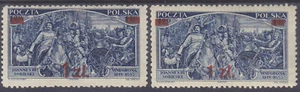 POLONIA 1934 - SOBREIMPRESIONES VIENA Mi.: 293 TIPO I+II - **MNH**/*MLH* - Imagen 1 de 2