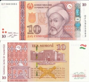 Tajikistan - 10 Somoni 2021 P. 24 UNC Lemberg-Zp - Picture 1 of 1