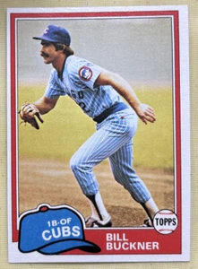 1981 Topps Bill Buckner Baseball Card #625 Cubs HOF NM O/C & Corner Dings - Picture 1 of 2