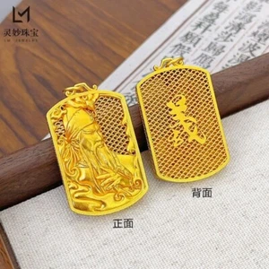 Protector God 24K Thai Baht Gold GP Necklace - Picture 1 of 5