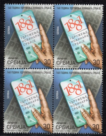 1728 - SERBIA 2021-140 Years of the Journalists Association of Serbia-Block of 4 Cover