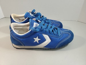 converse nylon trainer