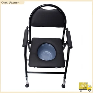 Foldable Commode Toilet Safety Chair Bedside Shower Bathroom Seat Potty - Picture 1 of 8