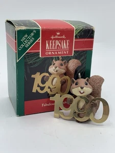 Vintage Hallmark Keepsake 1990 Fabulous Decade Squirrel Christmas Ornament Brass - Picture 1 of 10
