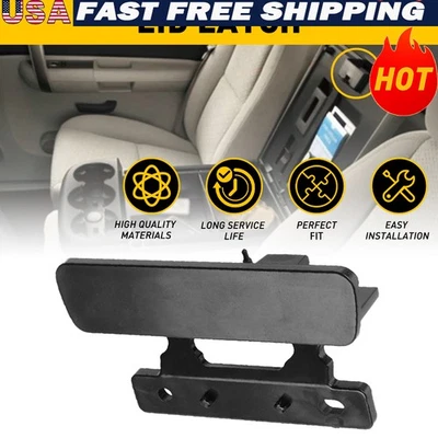 Крышка защелки подлокотника центральной консоли черная для Chevrolet Silverado 2007-2014 HD 3500 - Изображение 1 из 4