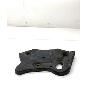 Nissan 350z Under tray guard right 2005 MK1 - Picture 1 of 7