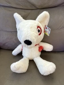 Bullseye Target Plush Stuffed Animal Dog 16” Ladybug Backpack Goodness To Give - Picture 1 of 11