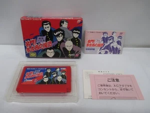 NES -- MEIMON! TAKONISHI OUENDAN -- Box. Famicom. JAPAN Game. 10670 - Picture 1 of 24