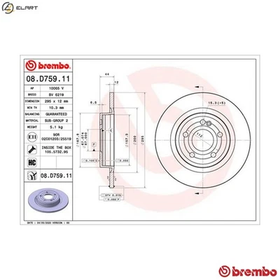 2x BRAKE DISC 08.D759.11 FOR MERCEDES-BENZ B-CLASS/Sports/Tourer GLB GLA 1.3L - Image 1 of 4