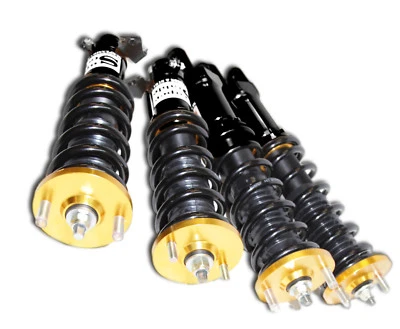 Full Coilover SuspensionFOR94-01 Acura Integra/92-95 Honda Civic ADJ HEIGHT GOLD — 第 1/4 张图片