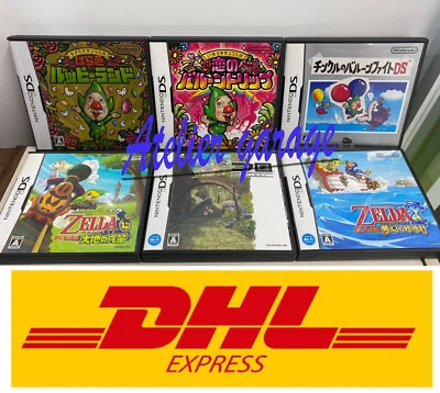 DS Tingle's Balloon Trip+Happy Land+Balloon Fight+NinoKuni + 2 Zelda 6 Set Japan - Image 1 of 4
