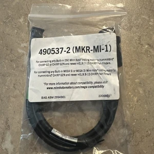 Humminbird MKR-MI-1 (490537-2) Adapter Cable  - Picture 1 of 2