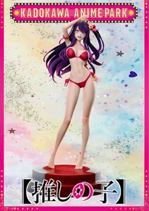 Wooden Horse Studio - Oshi no Ko Summer Swimwear Limited-Ai Hoshino 1/6 - Imagen 1 de 8