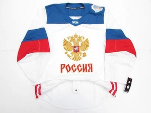 TEAM RUSSIA WHITE AUTHENTIC PRO 2016 WORLD CUP OF HOCKEY ADIDAS HOCKEY JERSEY - Picture 1 of 5