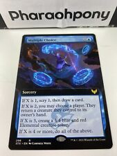 x1 Multiple Choice 298 (Extended Art) Strixhaven: School of Mages Rare