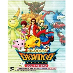 DIGIMON SAVERS V.1-48 Digimon Data Squad Anime DVD - Bild 1 von 2