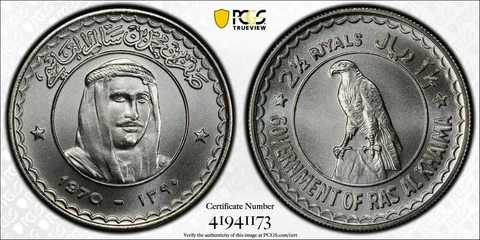 🔥RAS AL KHAIMAH SILVER UNC 2-1/2 RIYALS COIN 1970 YEAR KM#29 FALCON PCGS MS68 Cover
