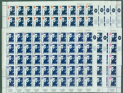 Israel 922-931, MNH, Theodor Herzl, Capital Second Temple Jerusale   Full Sheets - Image 1 of 2