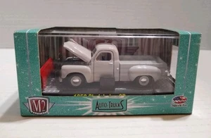 Camión blanco M2 Machines 1950 Studebaker 2R Die Cast Car nuevo - Imagen 1 de 3