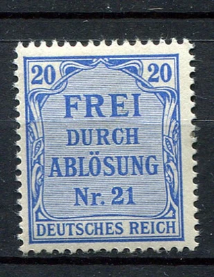 German Reich : Michel # D 5 - Official stamp from 1903 - mint - Image 1 of 2