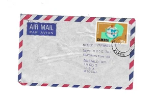 ZAMBIA 1980 Cover sent to U.S. - Picture 1 of 2