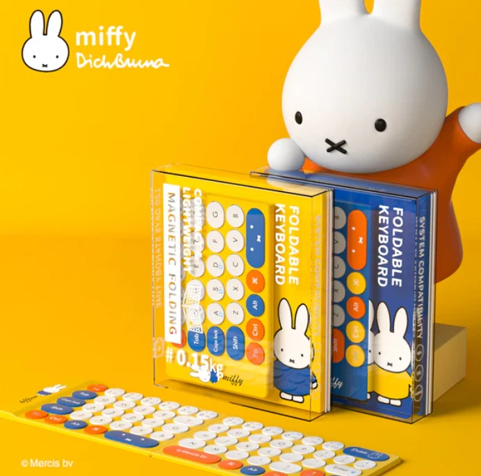 MIPOW Miffy Foldable ultra-thin portable wireless Bluetooth keyboard - Image 1 of 1