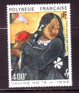 FRENCH POLYNESIA Sc C208 NH ISSUE OF 1984 - ART. Sc$11 - Picture 1 of 1