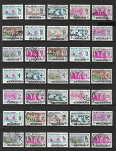 MALAYSIA stamp selection. (Ref.20/21)(2scans) - Picture 1 of 2