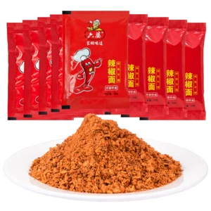 Spice Seasoning Hot Condiment Sauce Pepper Food Gandie 火锅烧烤蘸料四川干碟辣椒面 六婆香辣蘸料 - Picture 1 of 10