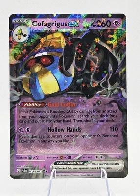 Cofagrigus ex 076/182 Sv04: Paradox Rift Holo - Image 1 of 2