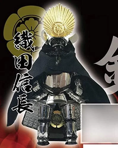 Metallic Nano Puzzle Multi-Color Armor Oda Nobunaga JP - Image 1 of 1