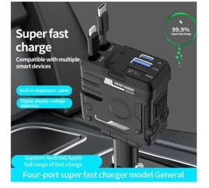 Cargador de coche retráctil mejorado - Cargador rápido de teléfono de coche 4 en 1 adaptador de coche 120 W - Imagen 1 de 14