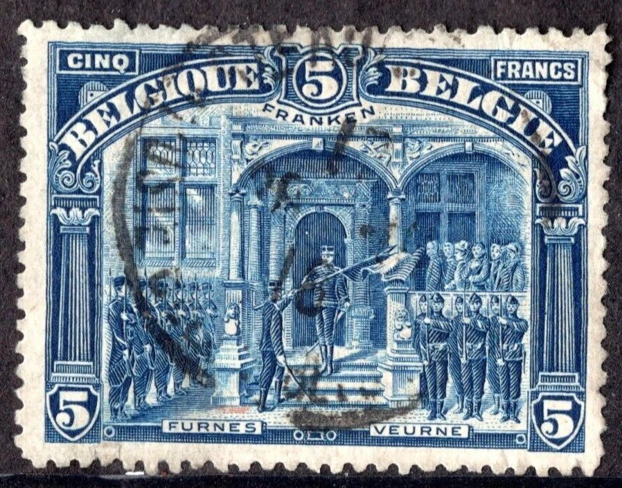 BELGIUM 1915 SCOTT #121 USED - Image 1 of 1