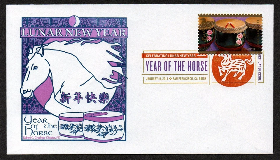 USA, SCOTT # 4846, ROBERT GRAEBNER DCP FDC COVER 2014 NEW LUNAR YEAR OF HORSE - Image 1 of 1