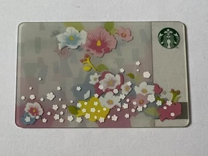 Starbucks Korea 2013 "Rose of Sharon" Gift Card - Imagen 1 de 2