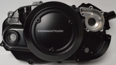 Yamaha OEM Right Crankcase Cover BANSHEE 1987-2006 YFZ350 2GU-15421-00-00 - Image 1 of 4