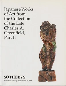 Sotheby's Japanese Works of Art, Collection Charles Greenfield Part II Sept 1998 - Picture 1 of 1