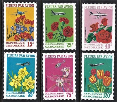 Gabón C106-C111, MNH OG, 1971 juego completo, emisión de correo aéreo.  Foto 1 de 2