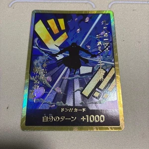 DON!! Karte Roronoa Zoro PRB-01 Goldrahmen THE BEST One Piece Japan FS - Bild 1 von 3