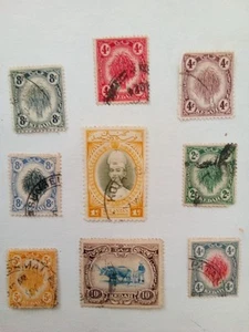 A 108# Old Kedah Stamp Lot - Picture 1 of 3
