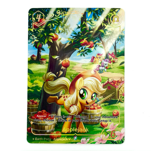 My Little Pony Applejack 1st Edition Signature Alt BP01-GR04 Kayou