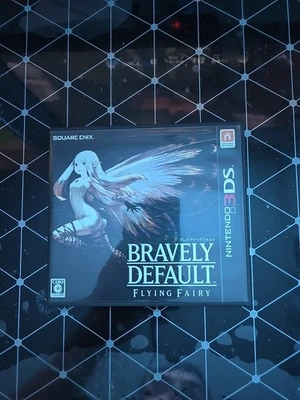 Bravely Default: Flying Fairy Nintendo 3DS Japanese - Image 1 of 3