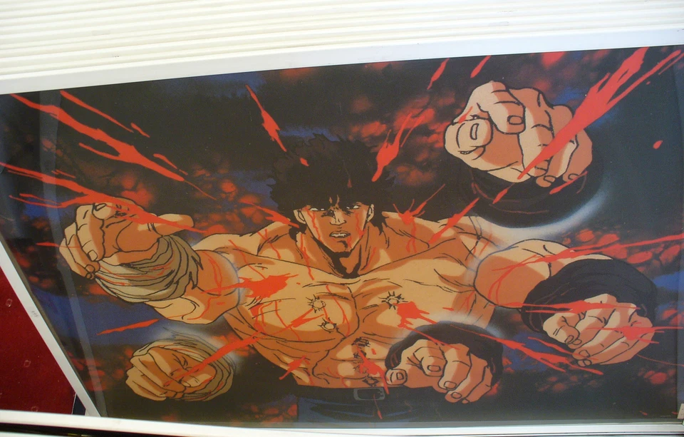 Fist of the North Star - Anime/Manga Poster RAR TOP!! ++ - Bild 1 von 1