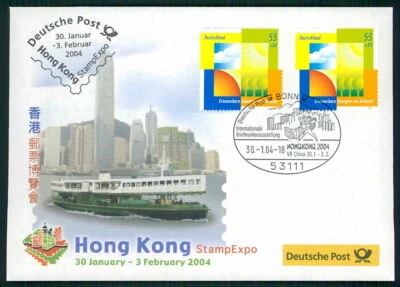 GERMANY EXHIBITION-COVER 2004 HONG KONG SHIPS SKYLINE ARCHITECTURE /m3243 - Image 1 of 2