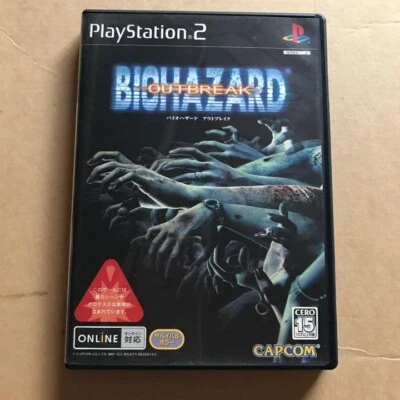 USED Resident Evil Biohazard Outbreak PS2 Japan - Image 1 of 3