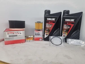 Yamaha XV250 Virago Service Kit Oil, Air Filter O ring washer Plugs Yamalube - Picture 1 of 8